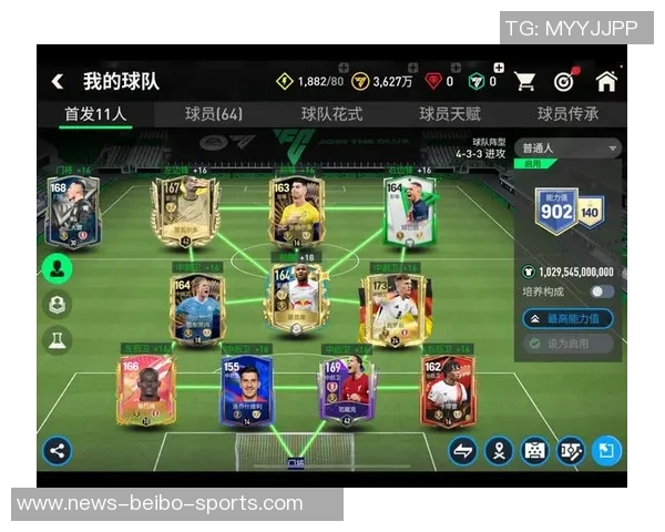 法国对阵阿塞拜疆首发阵容公布姆巴佩缺席埃基蒂克恩昆库科纳特领衔出战 法国对阵阿塞拜疆首发阵容公布姆巴佩缺席埃基蒂克恩昆库科纳特领衔出战