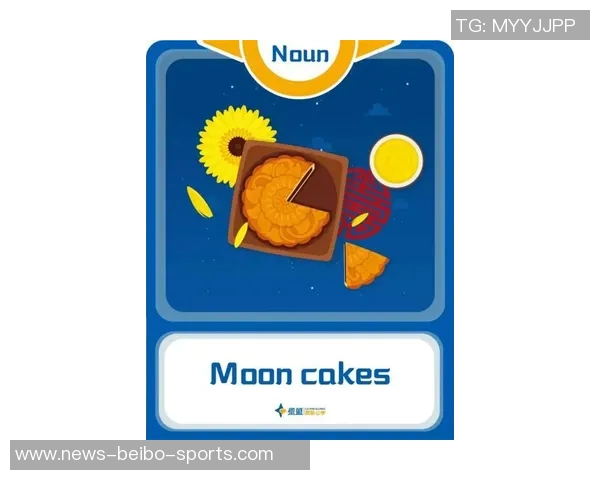 维尼修斯生日派对引发邻里投诉或面临罚款与监禁风险